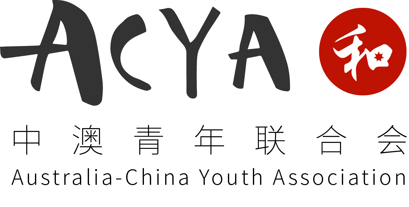 ACYA Logo